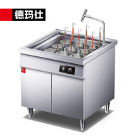 德玛仕(DEMASHI)煮面炉商用煮面桶餐饮麻辣烫煮面机电热米线饺子云吞汤粉炉9头9粉篱HW-ZL15Z-09