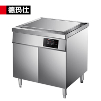 德玛仕(DEMASHI)电扒炉商用电热平扒炉电热铁板烧鱿鱼牛排机铁板炒饭柜式手抓饼机HW-PL08Z-01