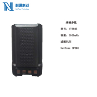 耐通科技 对讲机电池 NT880E