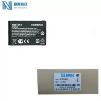 耐通科技 对讲机电池 BF1000