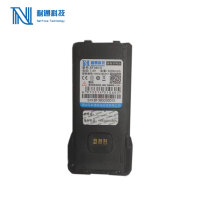 耐通科技 对讲机电池 BF380-D 块