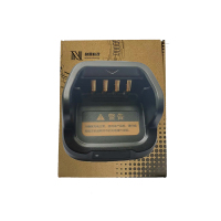耐通科技对讲机充电器 NT520C