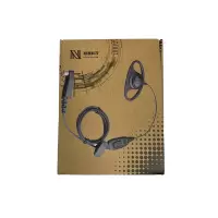 耐通科技 对讲机耳机 NT720E