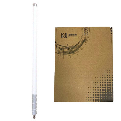 耐通科技 对讲机天线 高增益玻璃钢 NT1000T /套