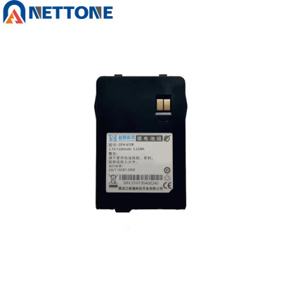 耐通科技 对讲机电池GPH-610R 适配GPH-610R手持终端 /块