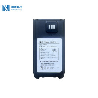 耐通科技 对讲机电池 M3EX / 块