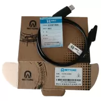 耐通科技 对讲机写频线M3EX