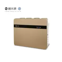 碧水源(Originwater)厨下式D630Z
