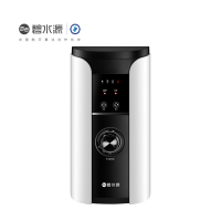 碧水源(Originwater)厨下式D601