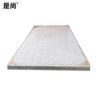 是尚 床垫 席梦思弹簧床垫 1500*2000*200mm/张