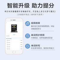 高考英语词汇3500词 抗遗忘 星火英语高中英语词汇乱序版高考英语词汇3500词高中考试工具书