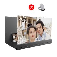 黑色[超清笔记款] 32寸+送手机支架 高清手机屏幕放大器投影超清32寸超大看电视神器多功能护眼全面屏