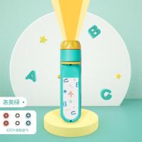 洛英绿 可优比儿童投影仪故事机发光玩具光影剧场宝宝睡前早教益智手电筒