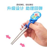 单双筷子[图案自选特价] 筷子不锈钢材质 儿童筷子训练筷2-6岁一段二段宝宝辅助筷小孩练习筷勺子餐具套装