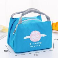 方形小号-萌 圆形背带手提饭盒袋大容量加厚铝箔保温桶包上班族学生带饭便当包