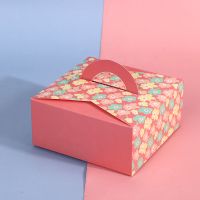 10个红色盒子 手提月饼包装盒4粒装蛋黄酥包装盒蛋挞青团雪媚娘盒中秋月饼礼盒