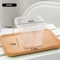 空白豆乳盒10套 慕斯豆乳盒子蛋糕盒木糠杯透明提拉米苏包装盒一次性水果捞打包盒