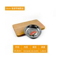 [圆盘][浅盘] 15CM[十个] 烧烤盘子批发10个装不锈钢盘子圆形浅盘铁盘盆大家用小盘饺子盘子