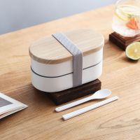 椭圆形双层900ml 饭盒（赠筷勺） 日式便当盒保温饭盒双层便携学生上班族餐盒分隔型分格微波炉加热