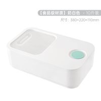 10斤装米桶 米桶储米箱米缸防虫防潮密封面桶大米面粉储存罐家用10斤20斤