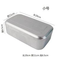 老式 铝制饭盒 小号 老式铝饭盒怀旧大号复古饭盒便当盒大号消毒实验室化验盒80年代
