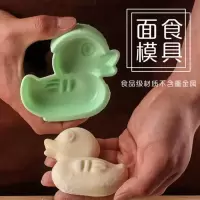 小苹果 卡通馒头豆包子模具宝宝婴儿童蒸糕面食花馍动物模子花样模具馒头