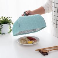 方形随机款(可以盖一个碗) 保温菜罩食物罩桌盖菜罩冬季家用折叠大号餐桌剩菜罩防尘罩遮菜罩