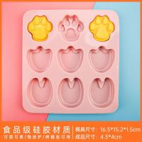 9连脚掌 单买模具 带盖宝宝辅食模具可蒸耐高温婴儿蒸糕磨具卡通香肠米糕发硅胶家用