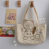 小熊帆布单肩包米白(无挂件无徽章) 收藏店铺 送礼物 优先发货 ins日系古着感原宿可爱小熊单肩包包女韩版少女学生大容量
