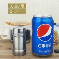 小号旋转(高8cm) 厨房烧烤调料罐不锈钢组合装佐料调味瓶装盐罐家用调料瓶套装撒料