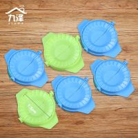 F:6个装塑料饺子模 加厚304不锈钢大小号包饺子神器饺子皮三件套水饺模具擀面杖