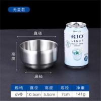 10.5cm双层本色无盖(304) 韩式不锈钢带盖米饭碗蒸饭碗泡菜碗福字碗韩国调味碗双层碗留样盒