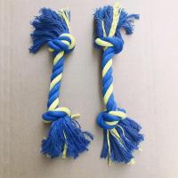 双节磨牙绳(中大犬玩具)一个 宠物狗狗玩具耐咬磨牙解闷耐咬绳结咬绳金毛萨摩拉布拉多大狗玩具