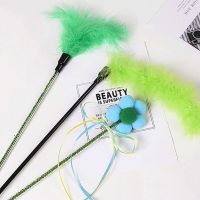 绿色萌猫三件套 猫玩具逗猫棒长杆羽毛铃铛套装自嗨逗猫神器小猫咪仙女棒宠物玩具