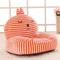 香槟色 [尺寸见详情图] 创意猫窝猫椅子晒太阳夏天凉席猫猫躺椅猫床猫咪吊床配剑麻猫抓板