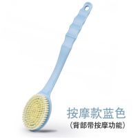 蓝色升级款浴刷(送挂钩) [搓背不求人]升级加厚澡巾长柄浴刷搓背洗澡搓澡神器洗澡用品