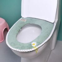 小雏菊花边绿色马桶垫一只装 小雏菊花边马桶垫美观粘扣提把马桶套垫简约时尚防水马桶套