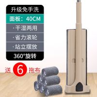 驼色升级免手洗拖把（单拖把） 平板拖把神器一拖净超大家用多功能免手洗吸水平拖布懒人拖地神器