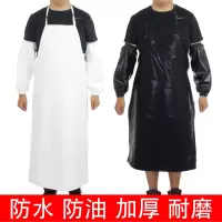 颜色随机围裙70*100 薄款 防水皮围裙PU皮革围裙防油厨房工作加大围腰成人加长皮围裙男女款
