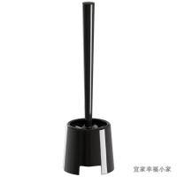 黑色 IKEA宜家伯蒙马桶刷套装浴室坐便器清洁刷子卫生间洁厕刷洗厕所刷