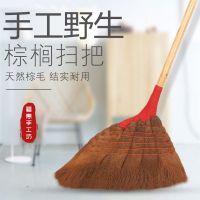 玫红色 油漆杆六道线 加大加厚扫把老式手工扫帚家用清洁鬃毛棕丝软毛扫把单个结实耐用