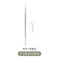 衣撑 南方生活卫生间地板刷刷子浴室瓷砖长柄硬毛刷无死角清洁工具套装