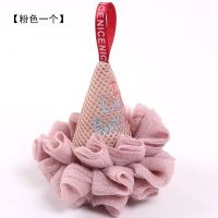 粉色一个 大号沐浴球加密不散沐浴花起泡丰富洗澡用品搓背浴球可握洗浴澡花