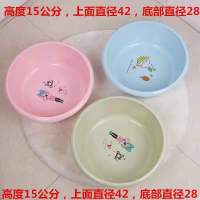 普通款高15CM-[随机款色] 养生足浴桶日式按摩滚轮足浴盆可手提泡脚桶家用塑料洗脚盆泡脚盆