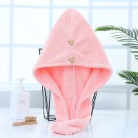 经编加厚[橙粉]1条装 干发帽吸水速干长发吸水毛巾擦头发速干洗头帽浴帽干发巾女头巾