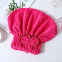 公主帽【粉红】 干发帽强力吸水成人加厚擦头发毛巾包头巾浴帽长发可爱干发巾
