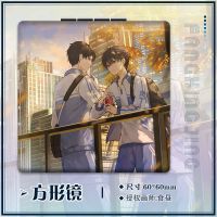 某某城市款双面镜 原耽日漫周边镜子 某某撒野小蘑菇时光代理人咒术回战 画师授权