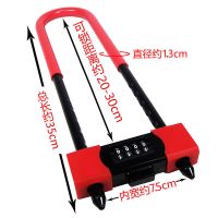 经典款999 u型大号机械玻璃门锁双开门商铺密码挂锁健身房密码锁锁头外挂