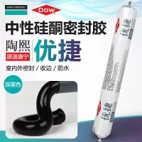 优捷黑色(密封胶) 陶熙道康宁结构胶995黑色168中性硅酮强力胶室外工程防水玻璃胶