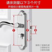 开门方向:通用型 小50双+银锁芯 室内门锁家用通用型卧室黑色房门锁欧式静音门把手旧木门老式锁具